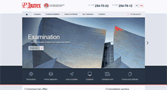 Desktop Screenshot of diatech.ru